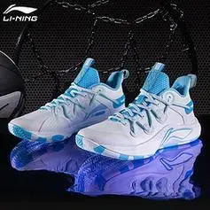 li-ning 李宁 驭帅14篮球鞋男鞋球鞋水泥地耐磨减震运动鞋 标准白/月