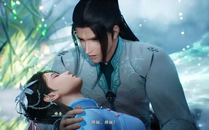 仙剑7全剧情过场动画大结局(三十一)斩木逆天归去留