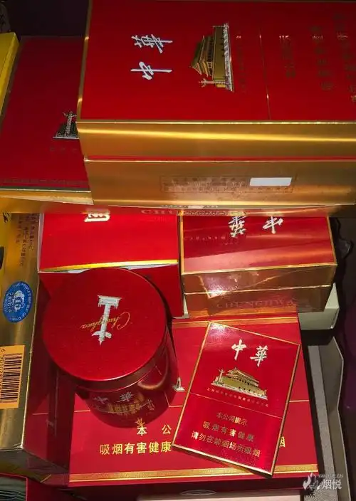 中华- 香烟品鉴 - 烟悦网论坛
