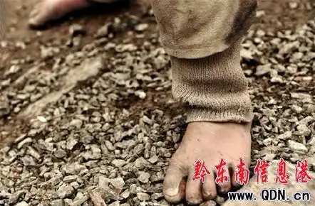 剑河:"赤裸小脚丫"引发爱心捐助(图)