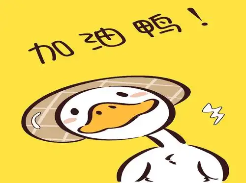 童声靓影喜迎新春,2021属你最"牛"———记方圆街道中心幼儿园海豚班