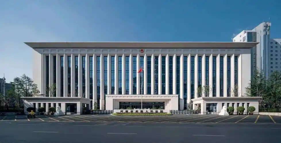 【uas】河南省高级人民法院的"老院新生"_建筑_空间_审判