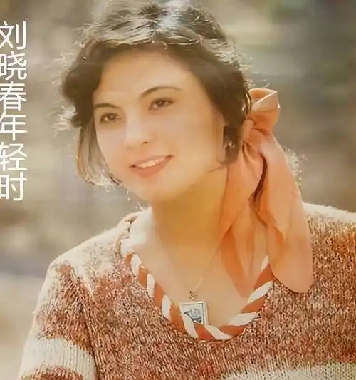 尤勇遇见的3个女人,刘晓春嫁郭凯敏,许晴成朱砂痣,沈蓉是归宿_婚姻