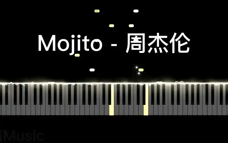 mojito - 周杰伦【钢琴版】