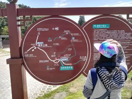 江西～宜春明月山旅游img_20160430_105739