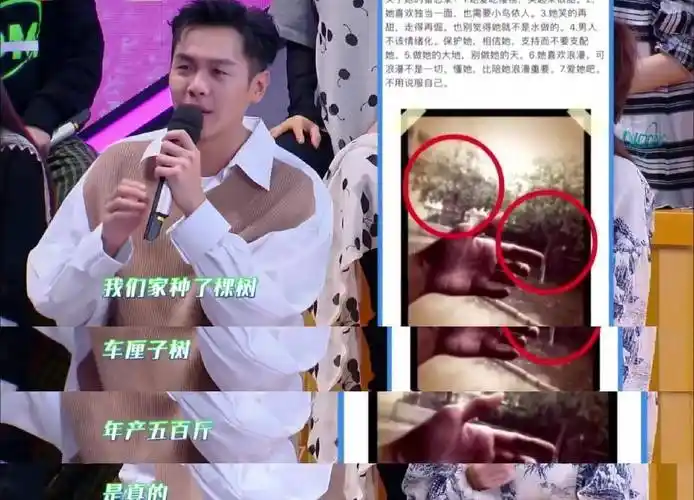 赵丽颖冯绍峰因拍戏,鹿晗关晓彤聚会相识,他俩却因一起交通事故__恋情