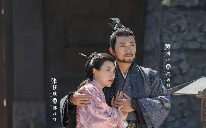 2022年,张琰琰特别出演袁冰妍,成毅合作主演的东方玄幻仙侠剧《琉璃》