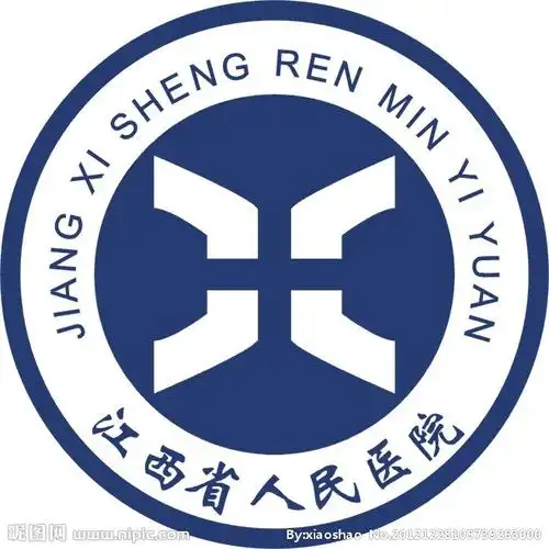 江西省人民医院标志设计图__企业logo标志_标志图标_设计图库_昵图网
