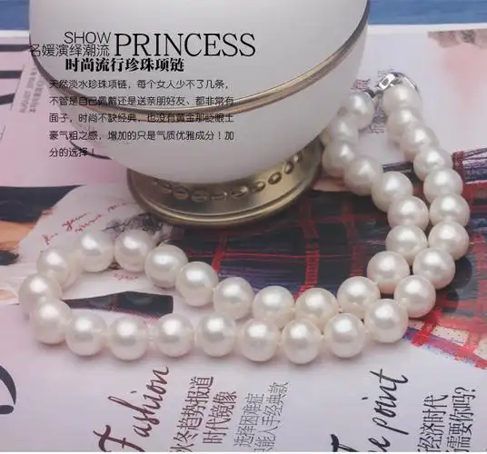 淡水珍珠项链12-13mm正圆强光微瑕 无核淡水珍珠项链 大珍珠项链