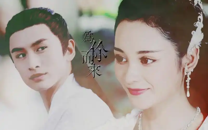 张云龙×王一菲 | 为你而来 - 都只想和你有关_哔哩哔哩_bilibili