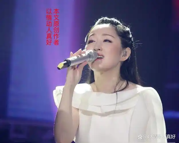 甜歌皇后杨钰莹,与毛宁那么"有情"为何不入洞房杨钰莹在央视春晚唱的