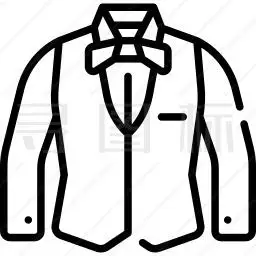 西装