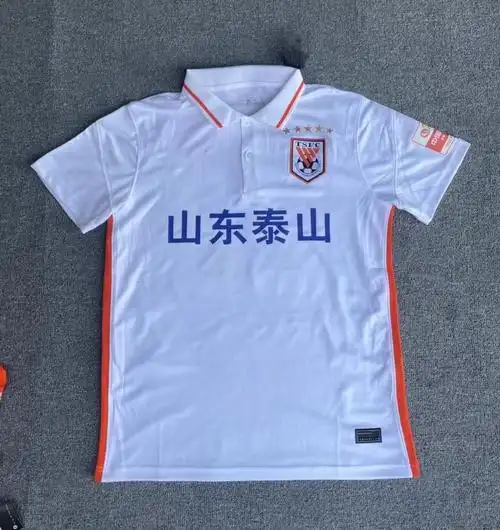 22款山东泰山队鲁能客场球员短袖球衣白色球迷服足球服夏季球衣