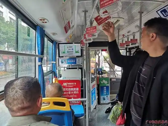 金城江区:小视频"乘上"公交车 信访举报工作有妙招