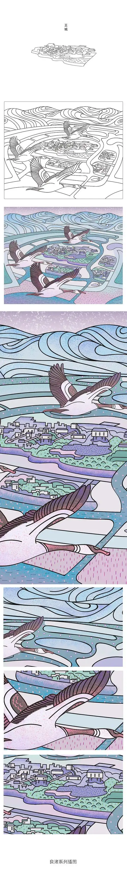 良渚文化系列插图