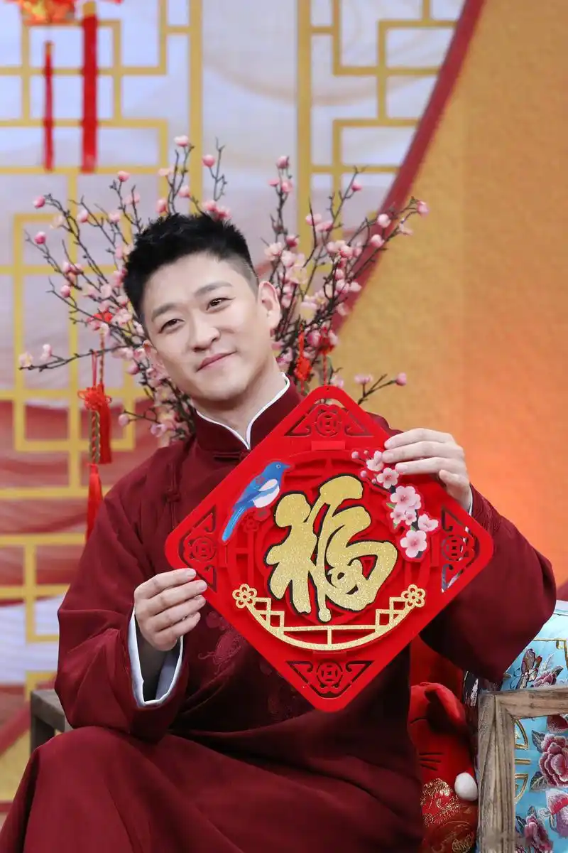 曹云金扫福专用,五福临门.