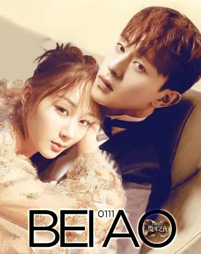 2021年7月9日,邓伦在上海,杨紫在新疆,还.