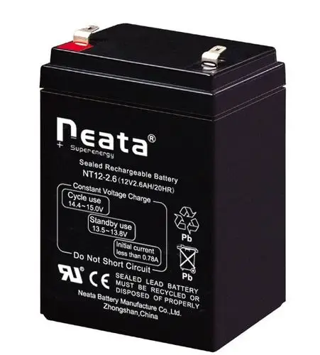 干荷电铅酸蓄电池专业市场