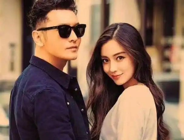 赵丽颖冯绍峰婚变?