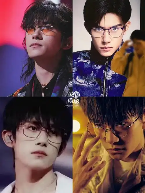 易烊千玺的金丝眼镜##易烊千玺纽约##易烊千玺新专辑刘艳芬