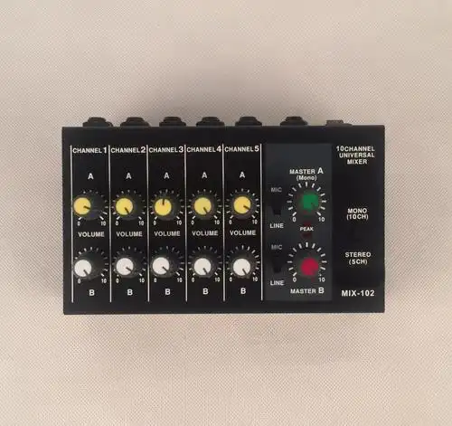 彤悦10路混音器专业集线器话筒扩展器话筒分支器混响效果器