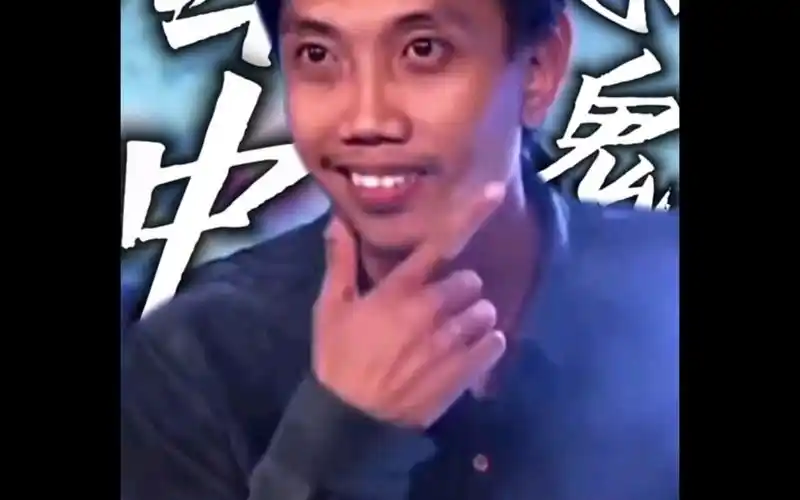 《付肺观看》 "烟中恶鬼 "菲律宾达人秀