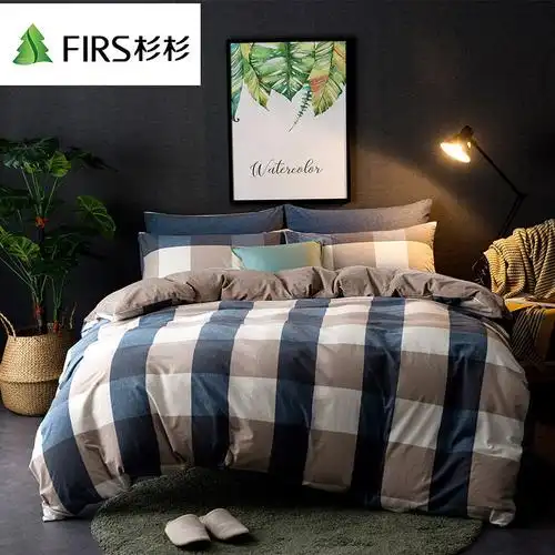 firs/杉杉全棉水洗棉四件套床上用品纯棉套件1.5/1.8m床被套4件套