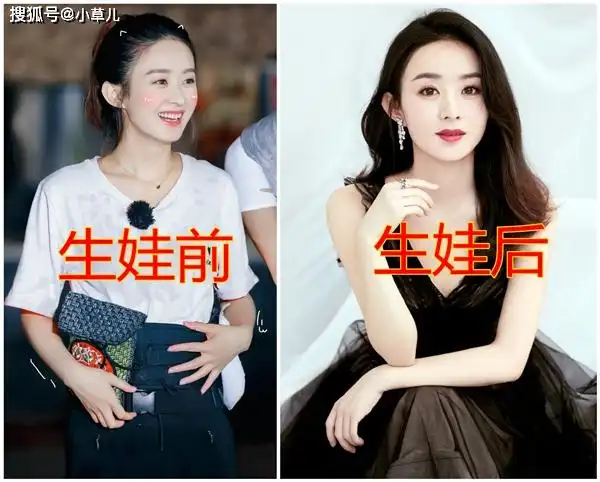 生完孩子后更美的5位女星赵丽颖刘诗诗不算啥她才是涅盘重生