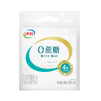 伊利0蔗糖原味酸奶150g袋装大包袋生牛乳风味发酵乳0蔗糖钙150g15小袋