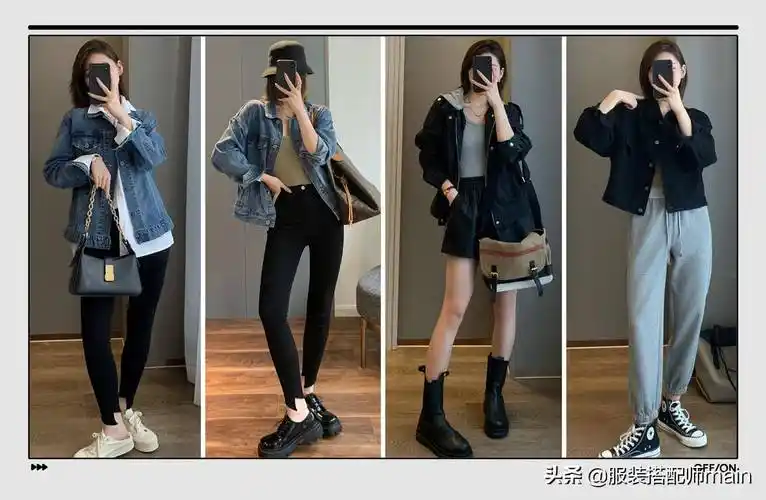 牛仔外套搭配图片牛仔外套连穿四天时髦不重样