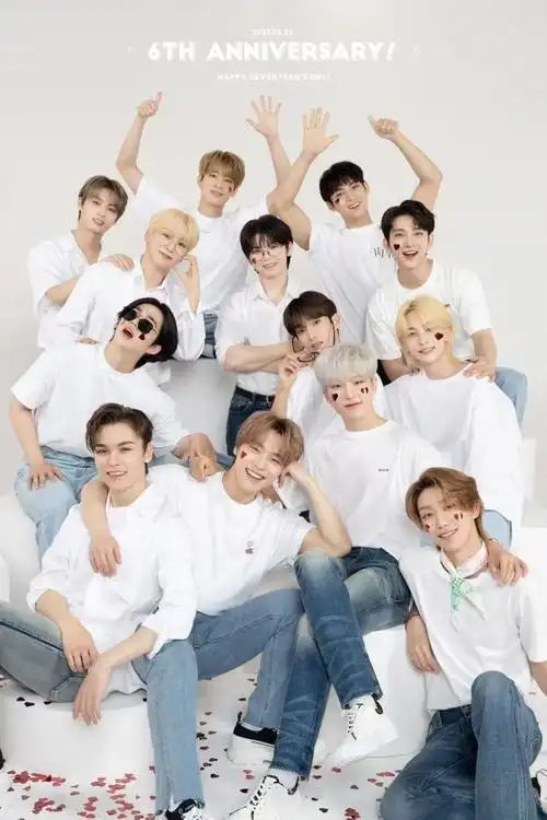 出道6年韩男团seventeen全员提前续约内娱秀粉太羡慕了