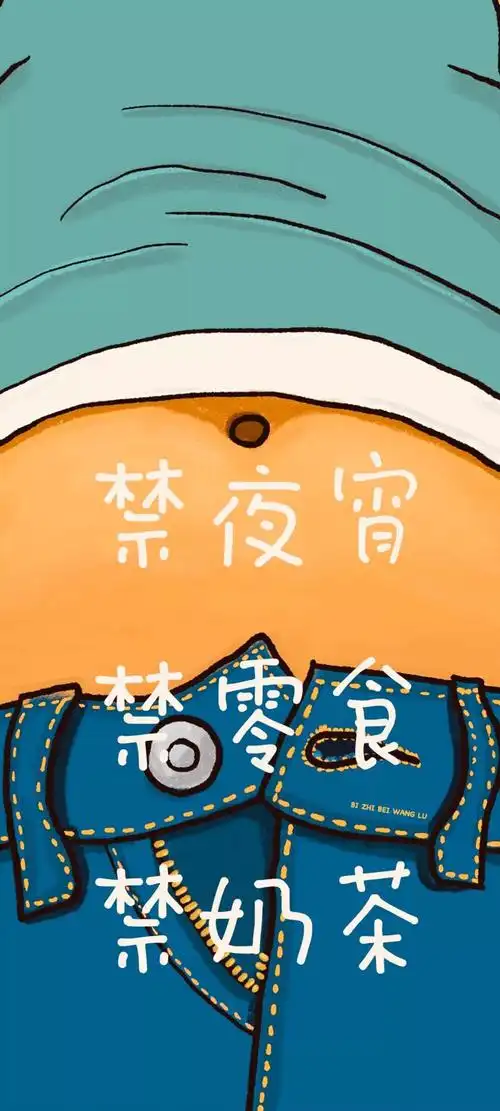 各位有什么逗比壁纸吗? - 知乎