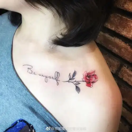 女生锁骨精致小清新字母纹身图案