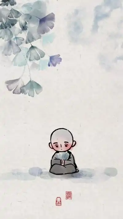 一禅小和尚截图