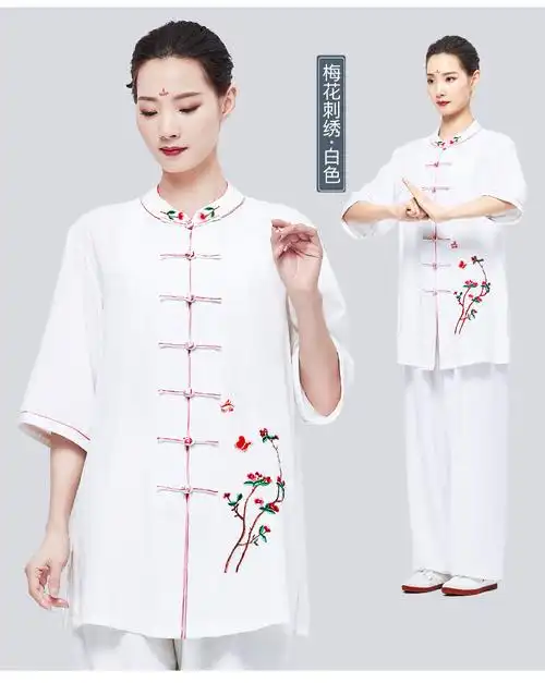 热奥小和山夏季棉麻太极服女新款短袖刺绣薄款武术太极拳练功服半袖