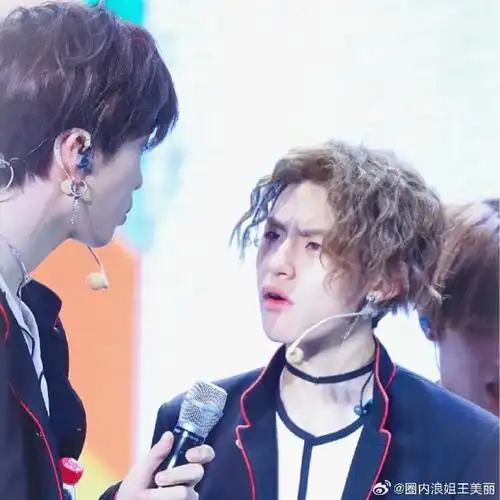 小鬼说抓大鹅是抓范丞丞##小鬼直播又cue范丞丞了