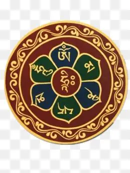 观音心咒(佛教咒语)