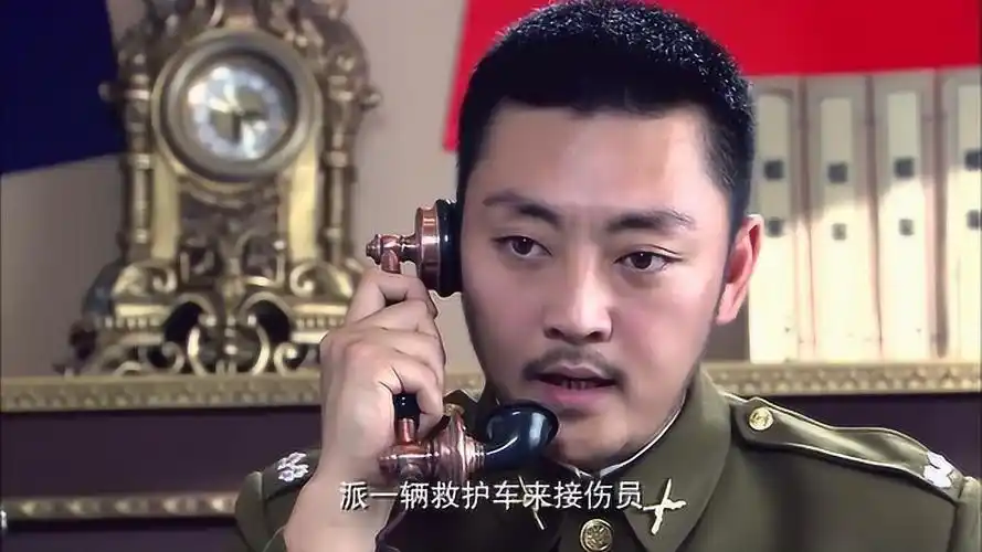 黎明前的抉择左少卿为避嫌下午要和赵明贵谈工作她对伤员的事很放心