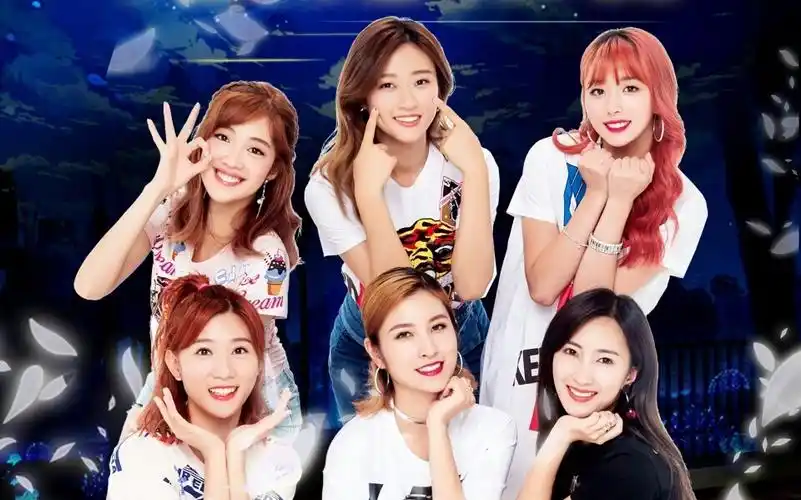 20170710蜜蜂少女队外务蜜在飞牛网