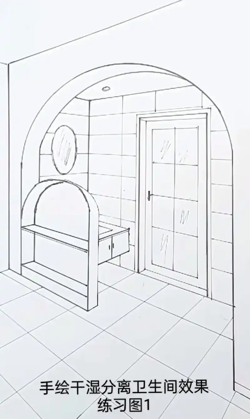 手绘练习卫生间入户鞋柜设计.自己设计效果绘画出来,能快速,准