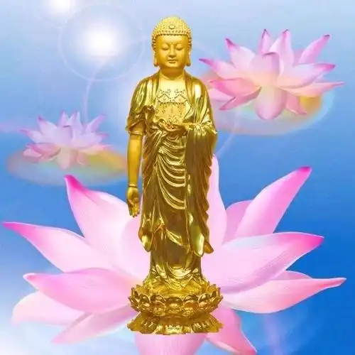 阿弥陀佛 四字五音