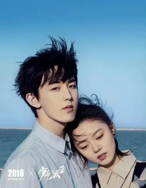 郭俊辰赵今麦海边氛围大片甜爆郭俊辰赵今麦私下真实关系大揭秘