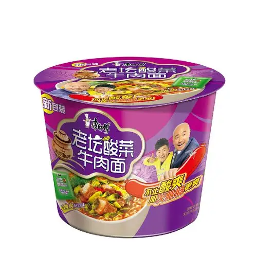 康师傅老坛酸菜牛肉面 ￥4元/桶 月售0份