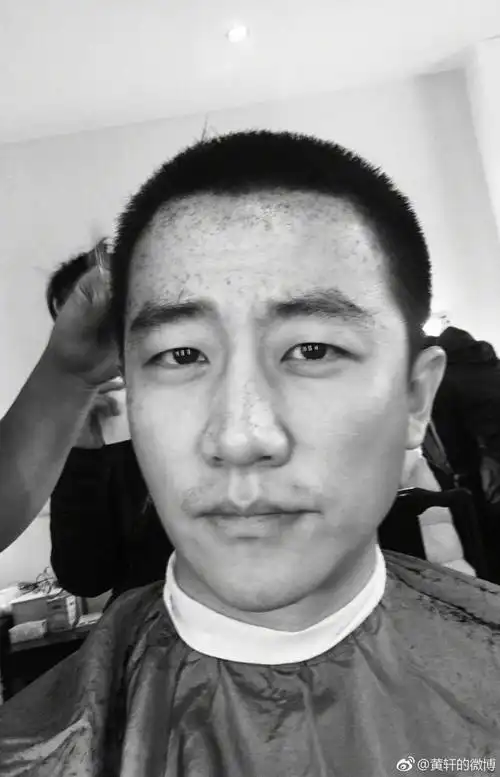 黄轩剃寸头,与范冰冰首次搭档犯罪片,粉丝:够丑!