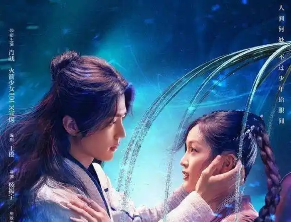 范丞丞_杨幂_关晓彤