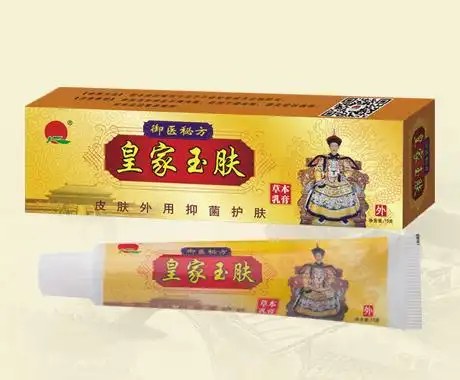 乳膏批准文号: 赣卫消证字2014第0002号规  格: 15g/支 400/件宫廷肤