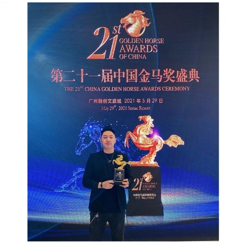 第21届中国饭店金马奖揭晓多元化木莲庄再度揽获三大奖项