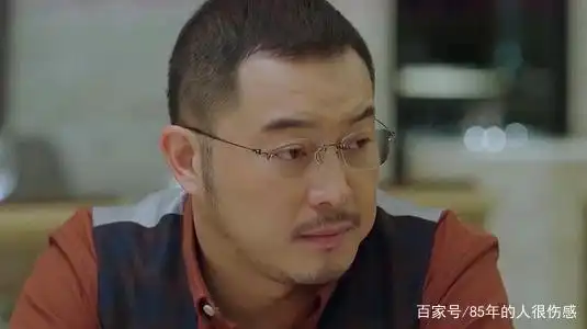 小欢喜中的沙溢让你笑出泪了么?