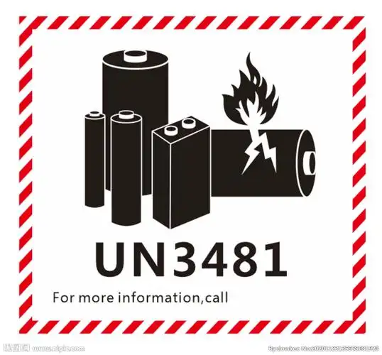 新版锂电池标签un3481设计图__公共标识标志_标志图标_设计图库_昵图
