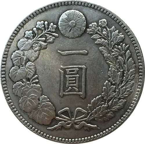 共11 件大日本明治银元相关商品